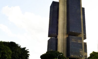 bc-concorda-com-inspecao-sobre-banco-master,-diz-presidente-do-tcu