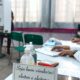 eleicoes-2026:-eleitor-pode-se-inscrever-para-ser-mesario-voluntario