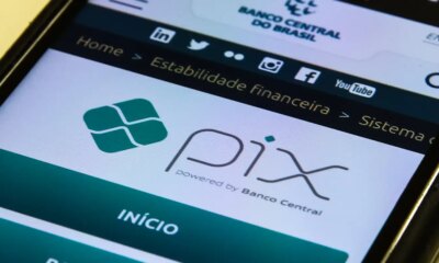 governo-registra-pix-como-marca-de-alto-renome-no-inpi