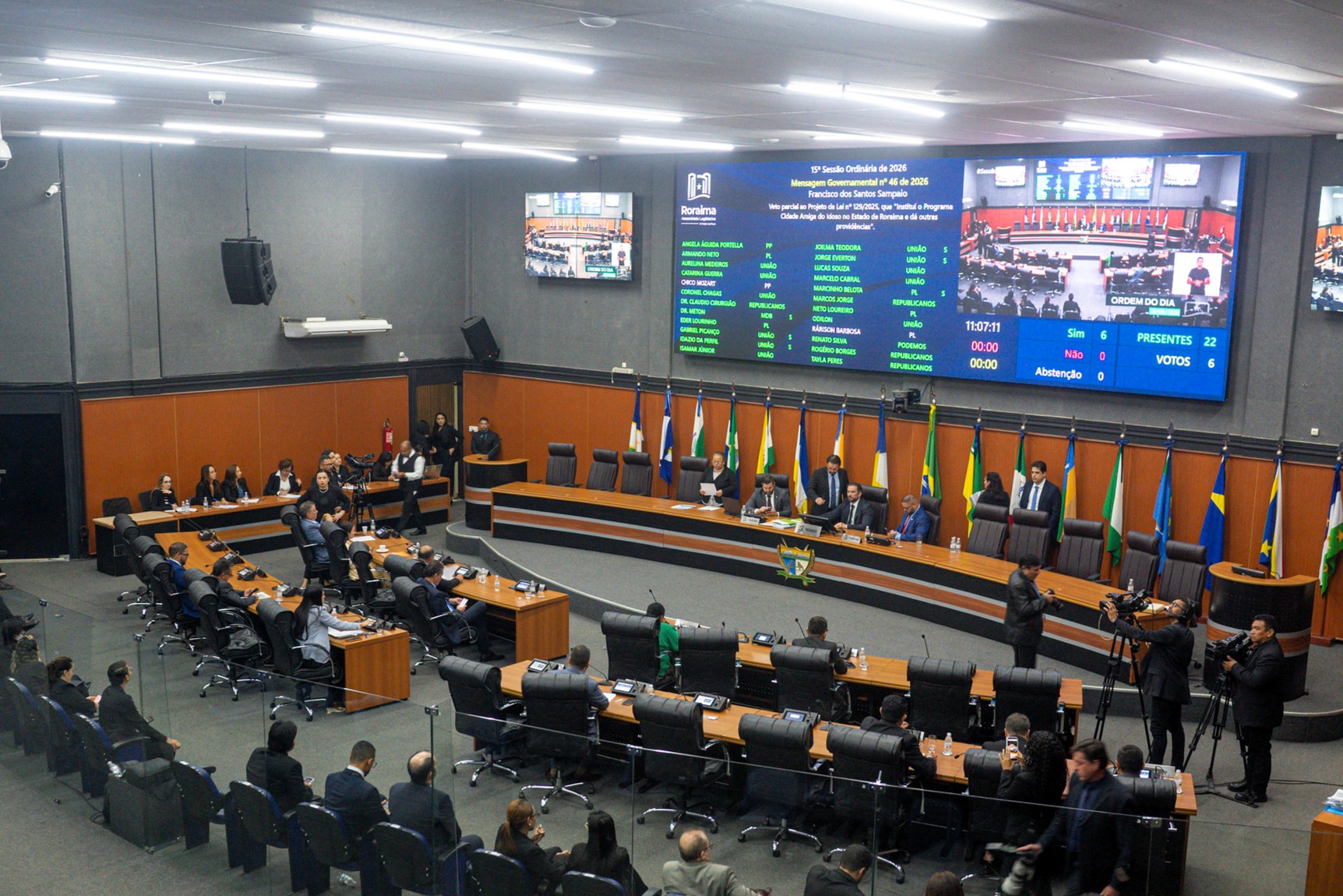 ale-rr-exonera-todos-os-servidores-comissionados-e-suspende-auxilio-pago-a-militares-cedidos