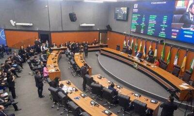 ldo-alerr-aprova-projeto-de-lei-de-diretrizes-orcamentarias-2027